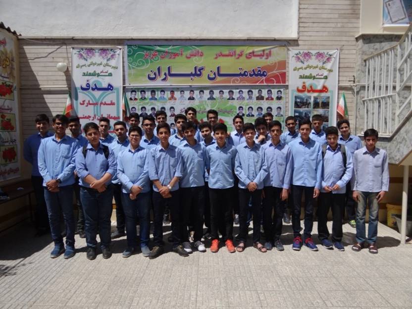 Description: C:\Documents and Settings\Hadaf School\Desktop\New Folder\Pic (11).JPG