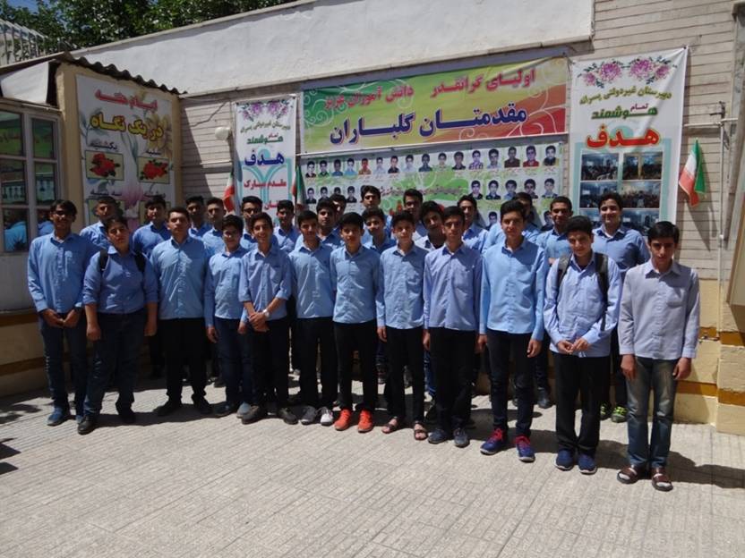 Description: C:\Documents and Settings\Hadaf School\Desktop\New Folder\Pic (12).JPG