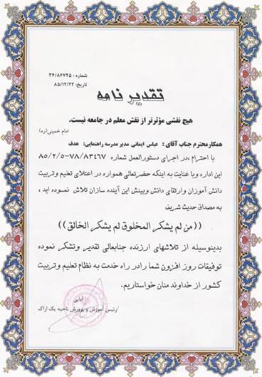Description: Description: Description: Description: Description: 03