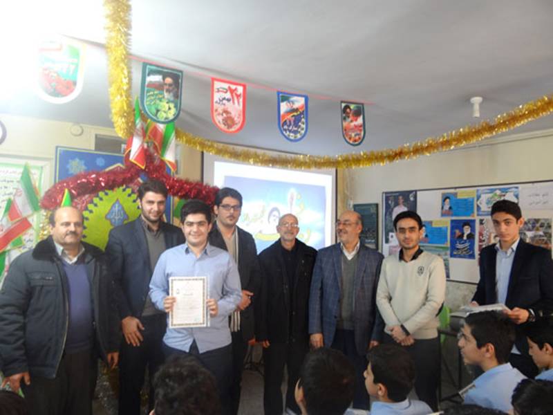 Description: Description: C:\Documents and Settings\Hadaf School\Desktop\JPEG\DSC06417.jpg