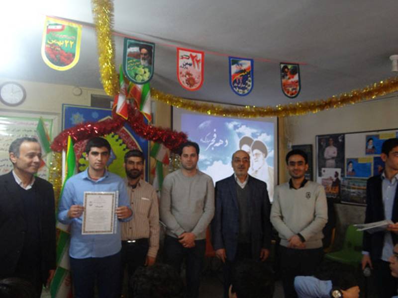 Description: Description: C:\Documents and Settings\Hadaf School\Desktop\JPEG\DSC06422.jpg